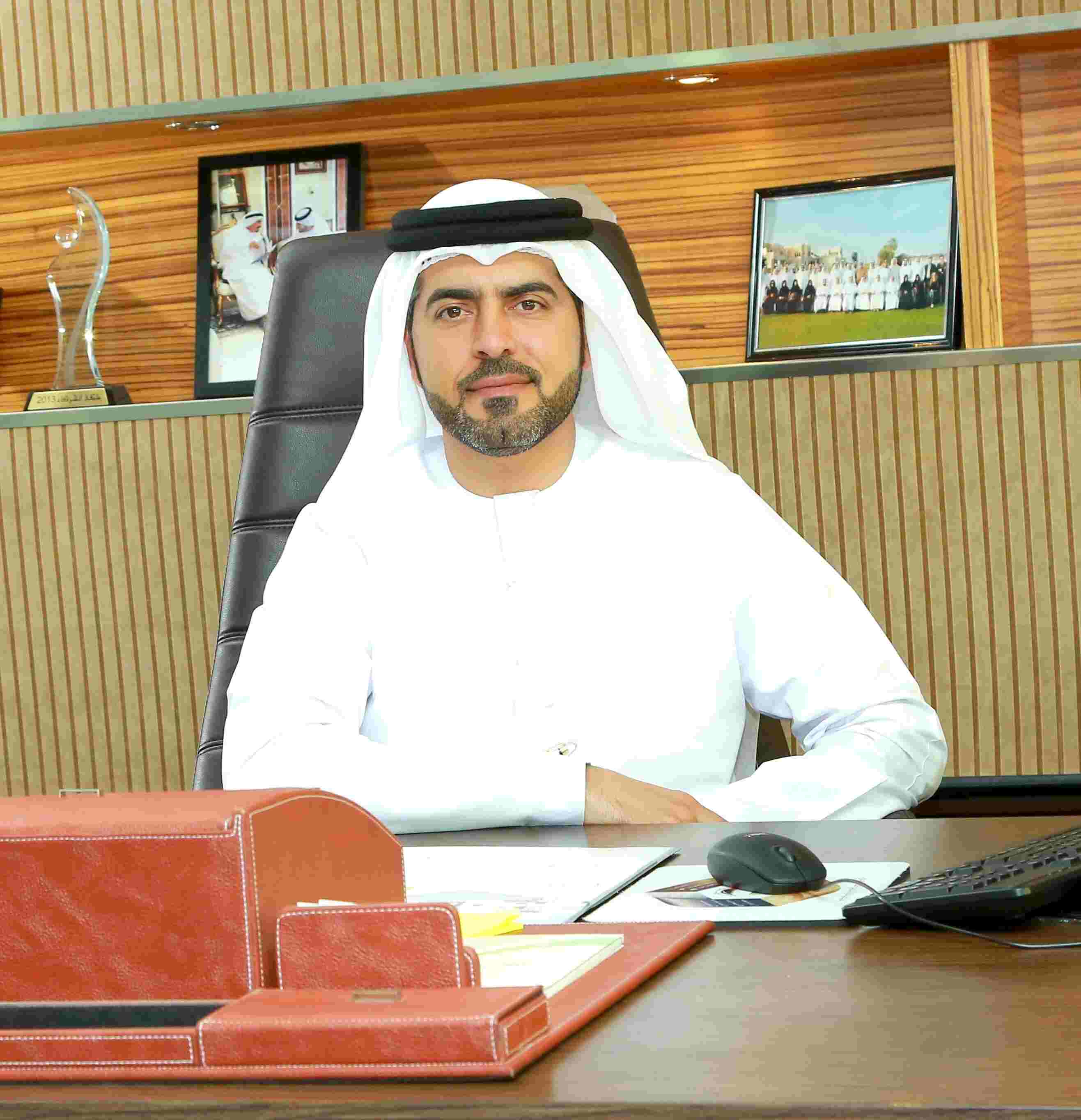 Chairman